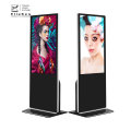 Vertical advertising display 40 inch